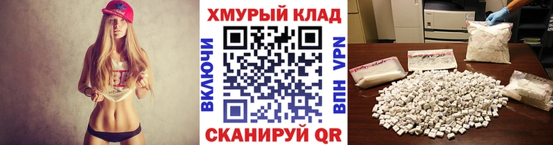 купить  цена  Александровское  ГЕРОИН герыч 