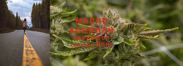 МДМА Корсаков
