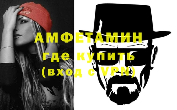 МДМА Корсаков