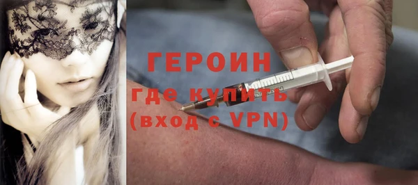 гашик Коряжма