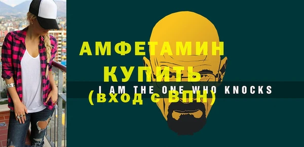 МДМА Корсаков
