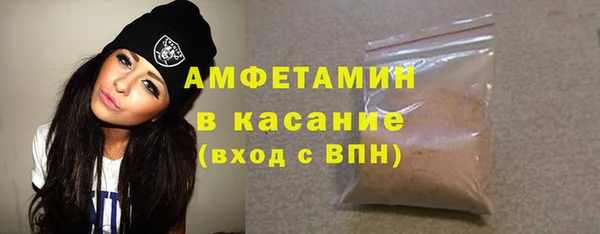 МДМА Корсаков