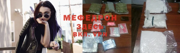 круглые Балабаново