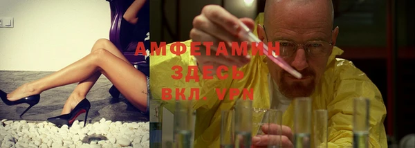 MDMA Костерёво