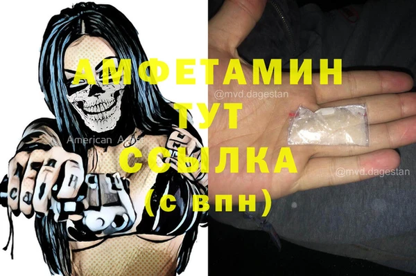 МДМА Корсаков