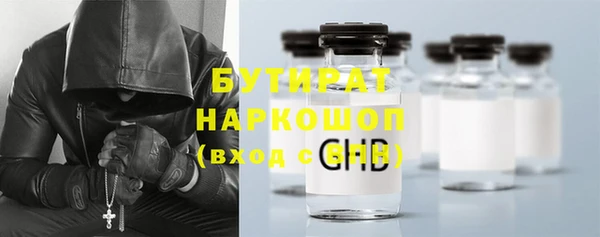 MDMA Костерёво