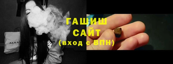 MDMA Костерёво