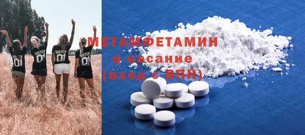 гашик Коряжма