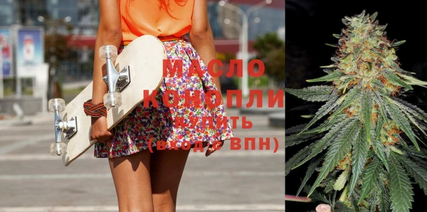 MDMA Костерёво
