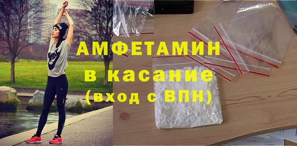 МДМА Корсаков