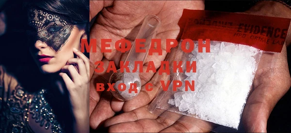 гашик Коряжма