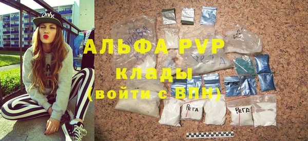 MDMA Костерёво