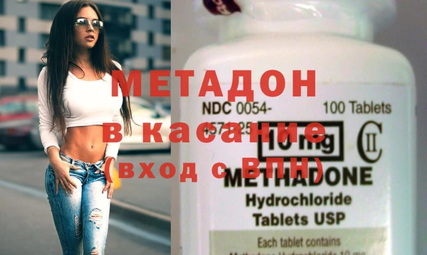 MDMA Костерёво