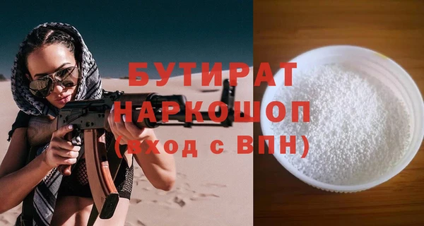 гашик Коряжма