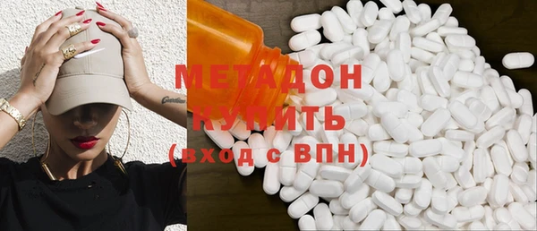 амф Карпинск