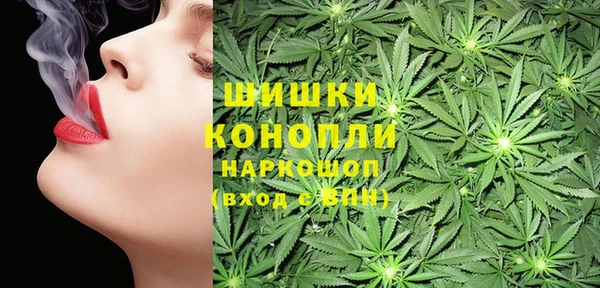 МДМА Корсаков