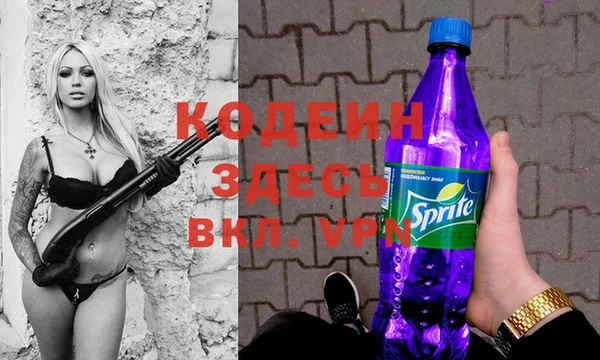 МДМА Корсаков