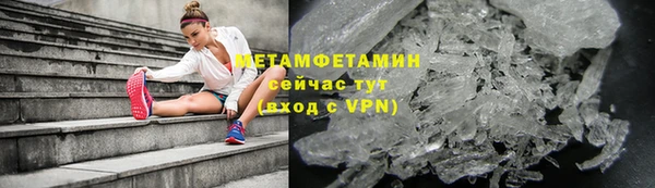 MDMA Костерёво