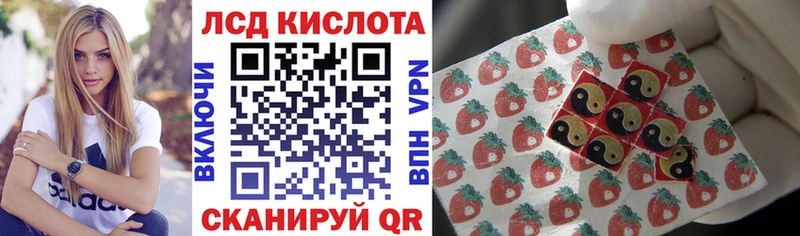 Марки NBOMe 1500мкг  Александровское 